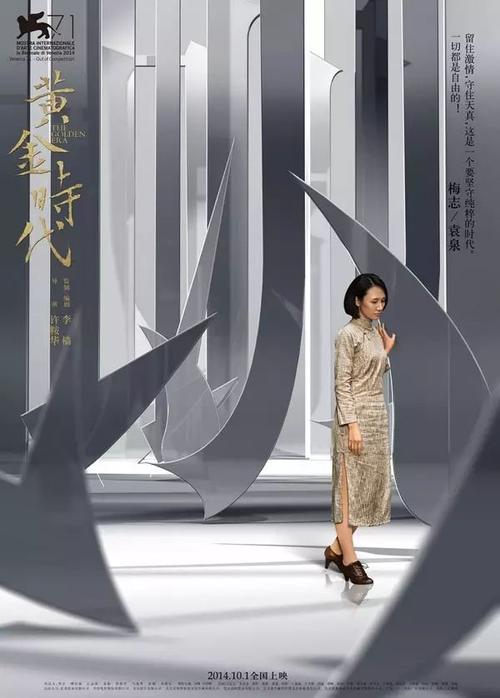 諏訪東京理科大学学位证购买